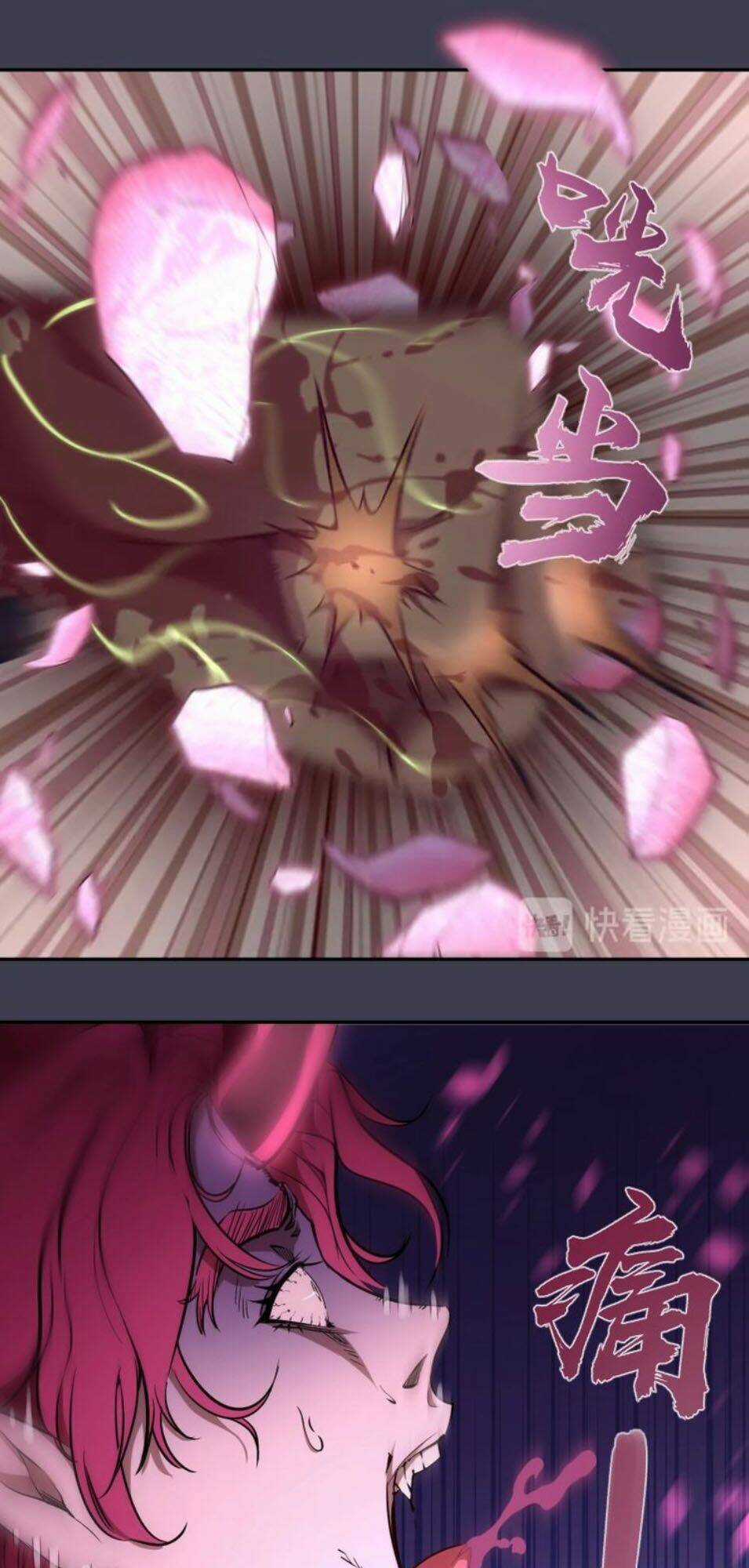 Cao Đẳng Linh Hồn Chapter 56.1 trang 2