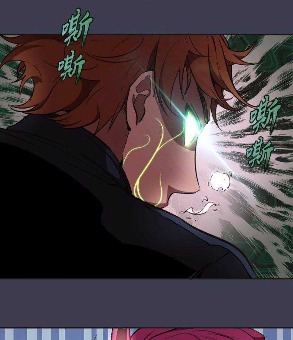 Cao Đẳng Linh Hồn Chapter 56.1 trang 20