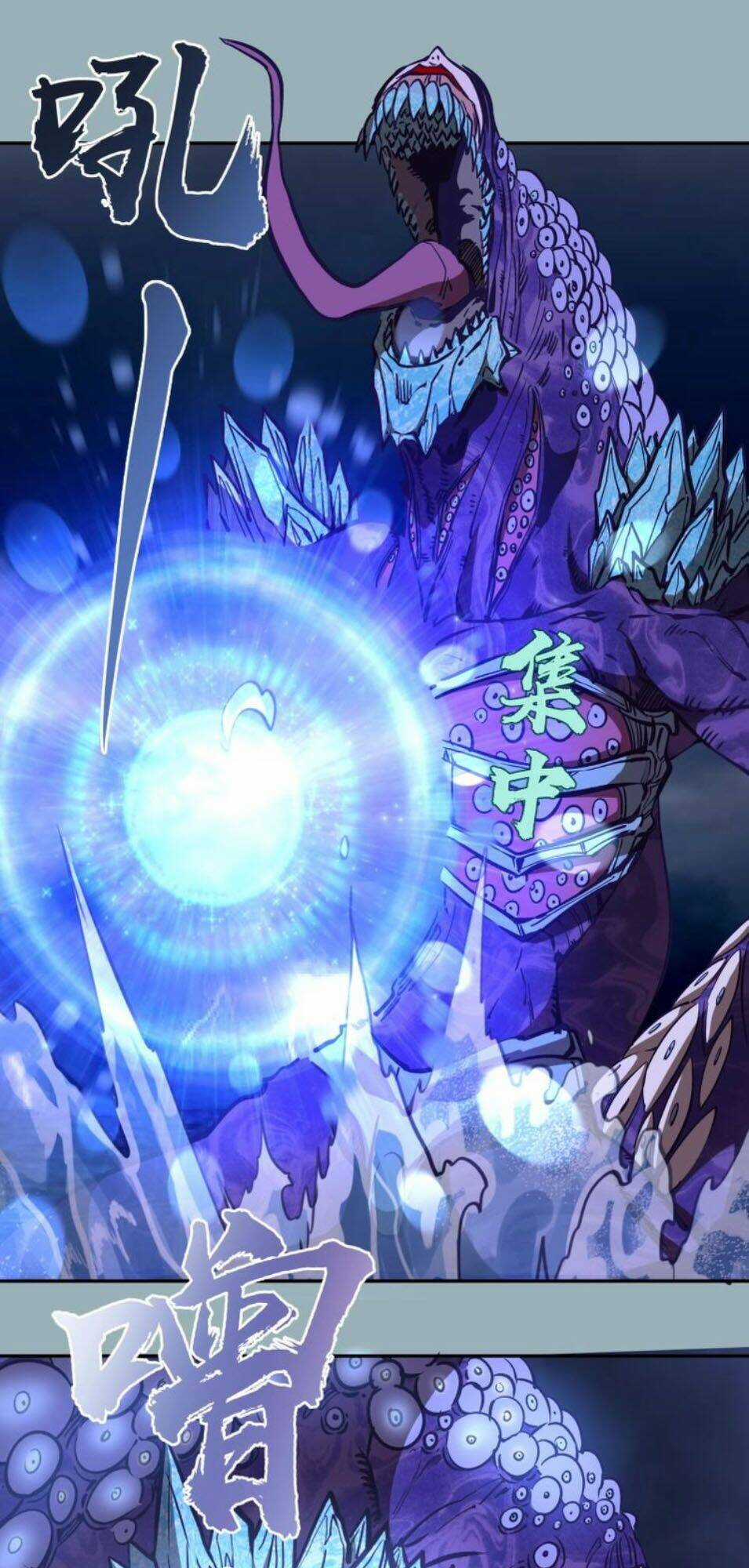 Cao Đẳng Linh Hồn Chapter 56.2 trang 13