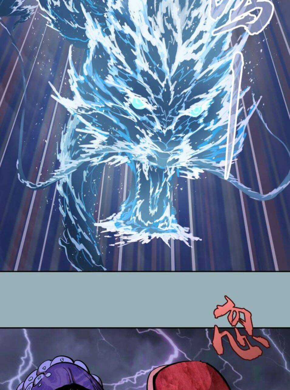 Cao Đẳng Linh Hồn Chapter 56.2 trang 37