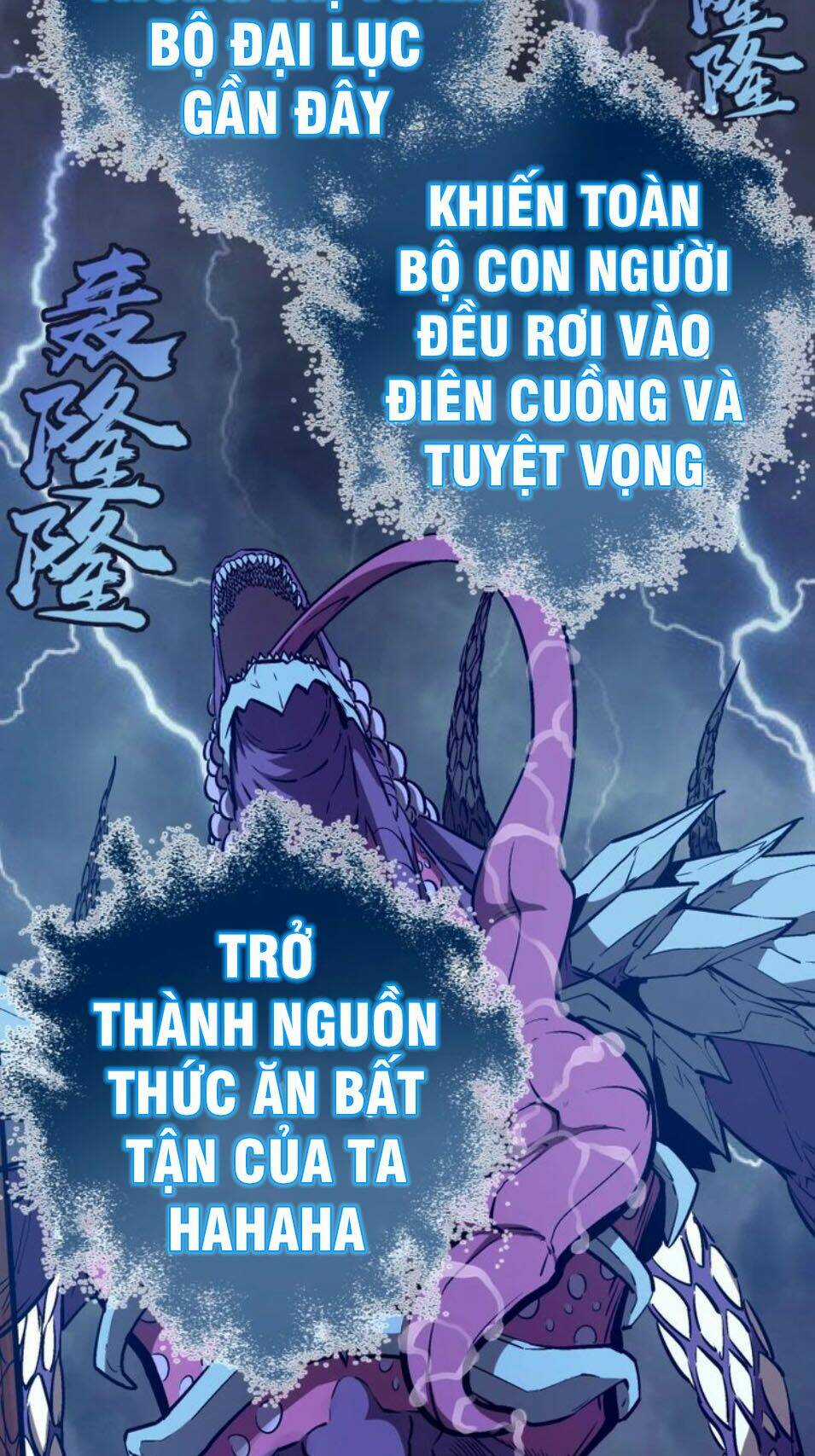 Cao Đẳng Linh Hồn Chapter 56.3 trang 11