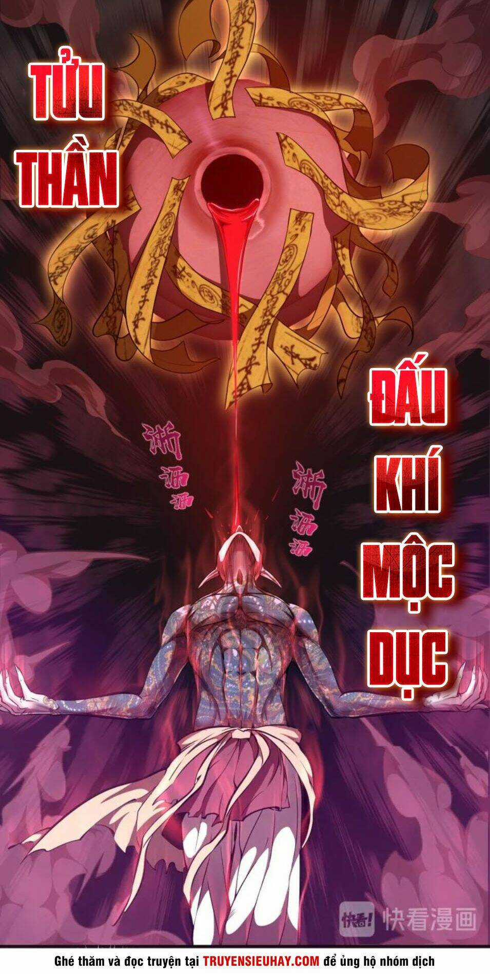 Cao Đẳng Linh Hồn Chapter 56.3 trang 17
