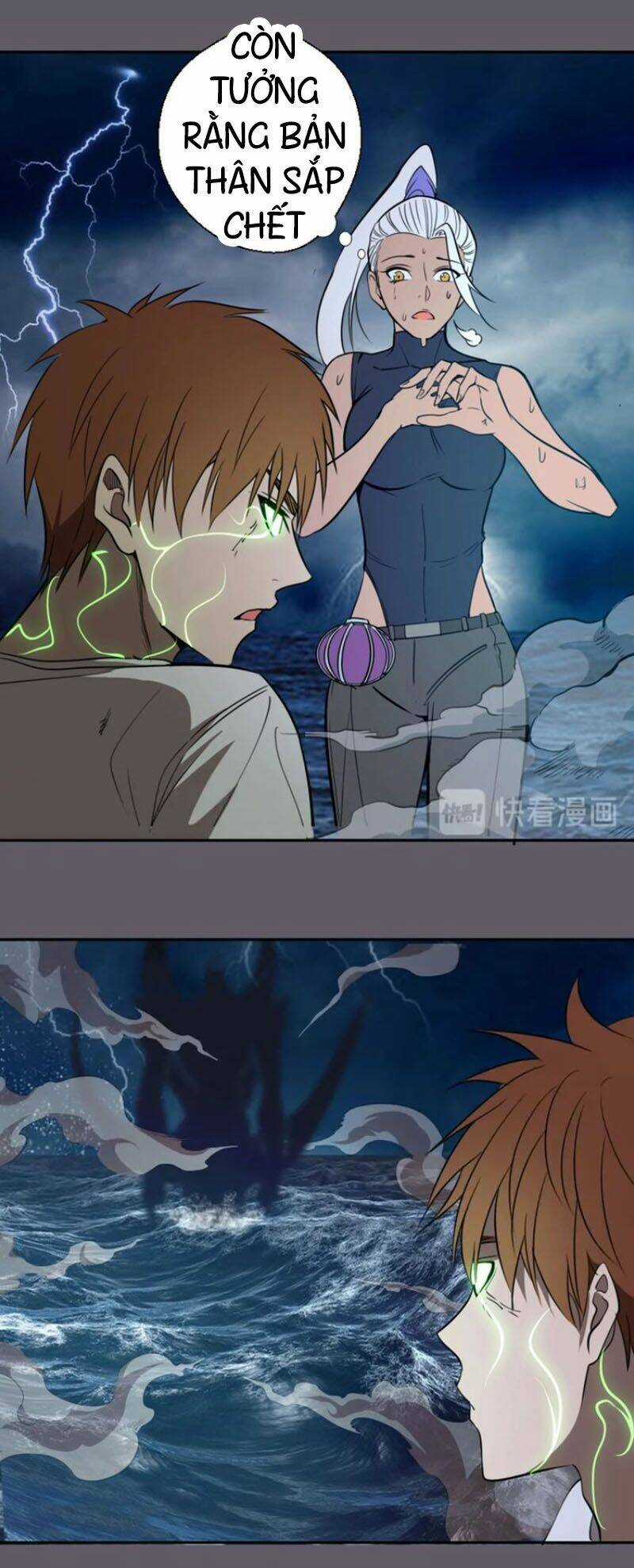 Cao Đẳng Linh Hồn Chapter 57.3 trang 5