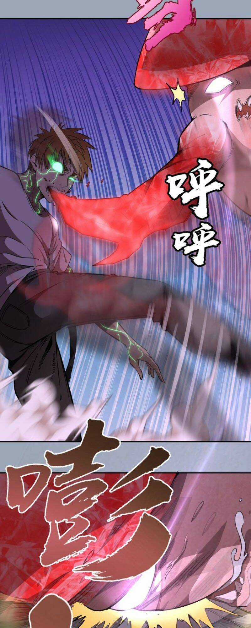 Cao Đẳng Linh Hồn Chapter 58.1 trang 17