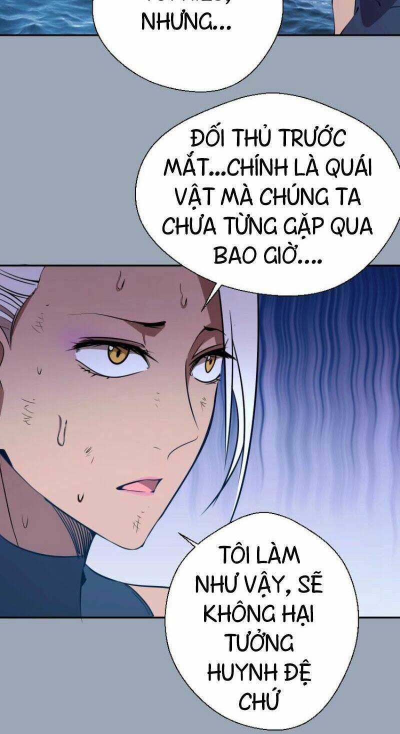 Cao Đẳng Linh Hồn Chapter 58.1 trang 2