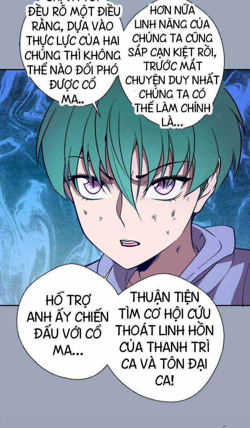 Cao Đẳng Linh Hồn Chapter 58.1 trang 4