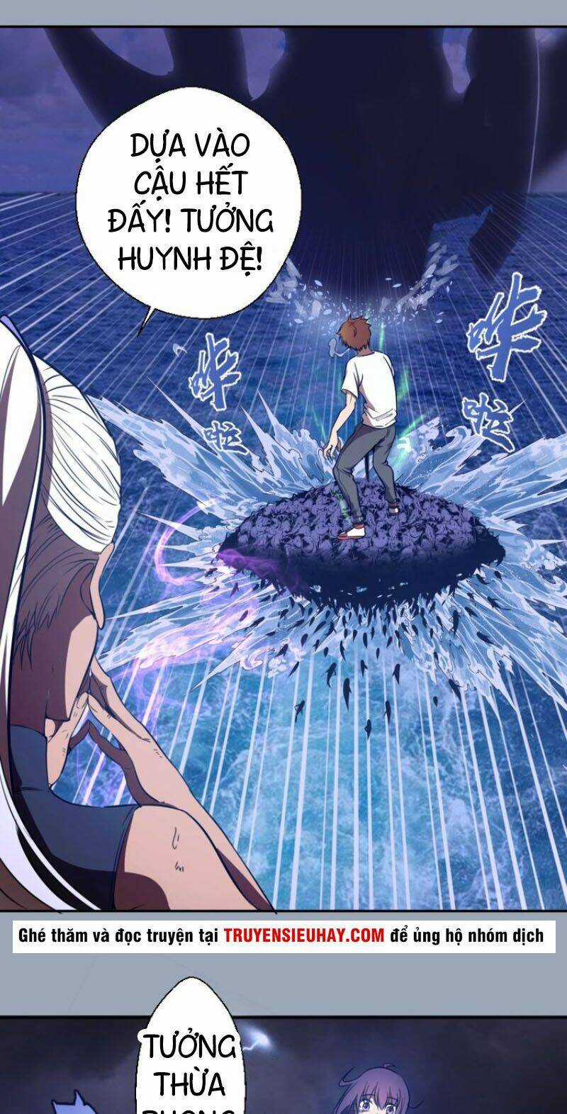 Cao Đẳng Linh Hồn Chapter 58.1 trang 7