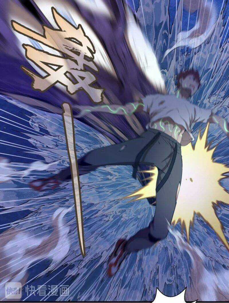 Cao Đẳng Linh Hồn Chapter 59.1 trang 15