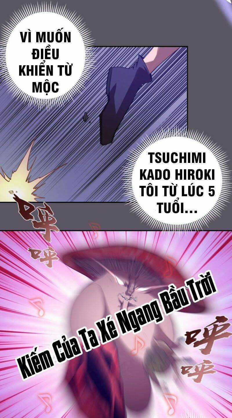 Cao Đẳng Linh Hồn Chapter 59.2 trang 5