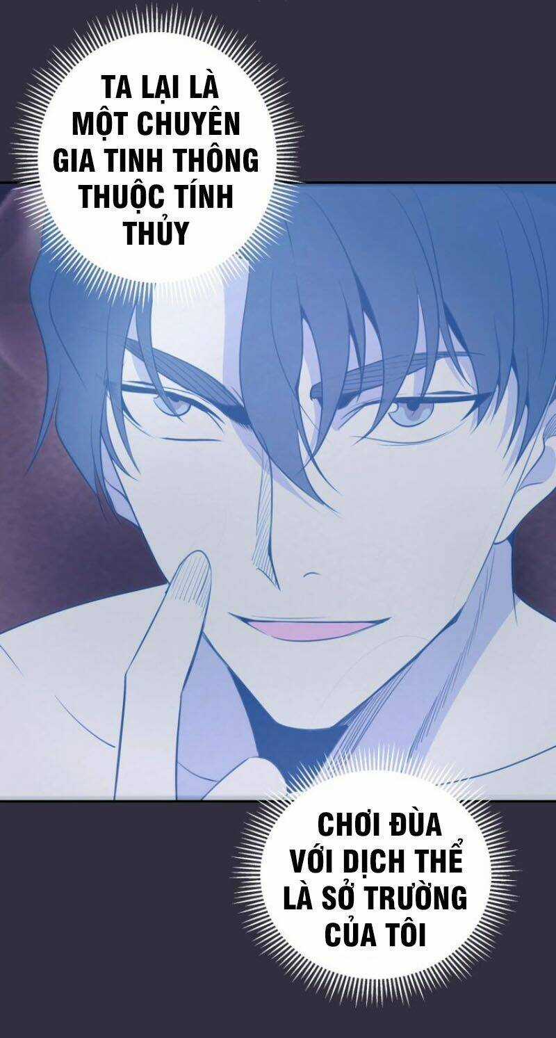 Cao Đẳng Linh Hồn Chapter 60 trang 13