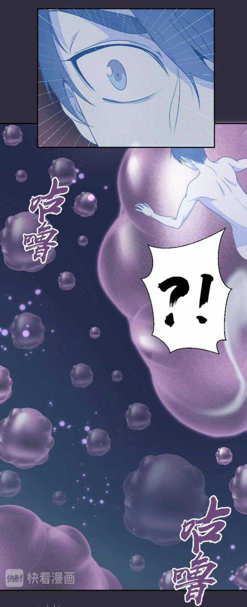 Cao Đẳng Linh Hồn Chapter 60 trang 5