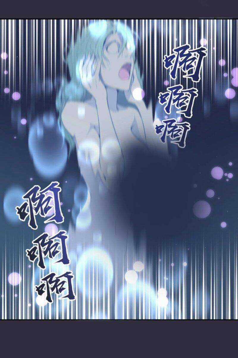 Cao Đẳng Linh Hồn Chapter 60 trang 8