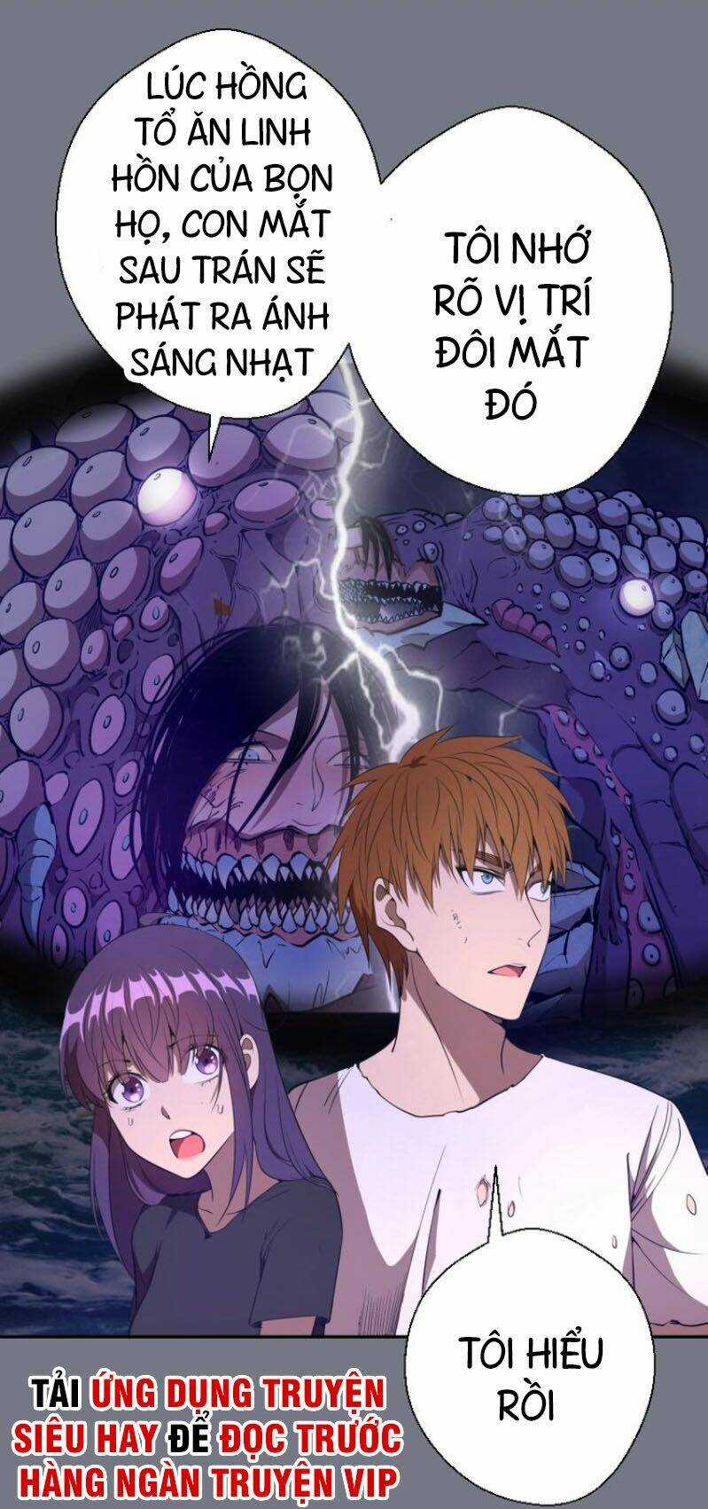 Cao Đẳng Linh Hồn Chapter 61.1 trang 7