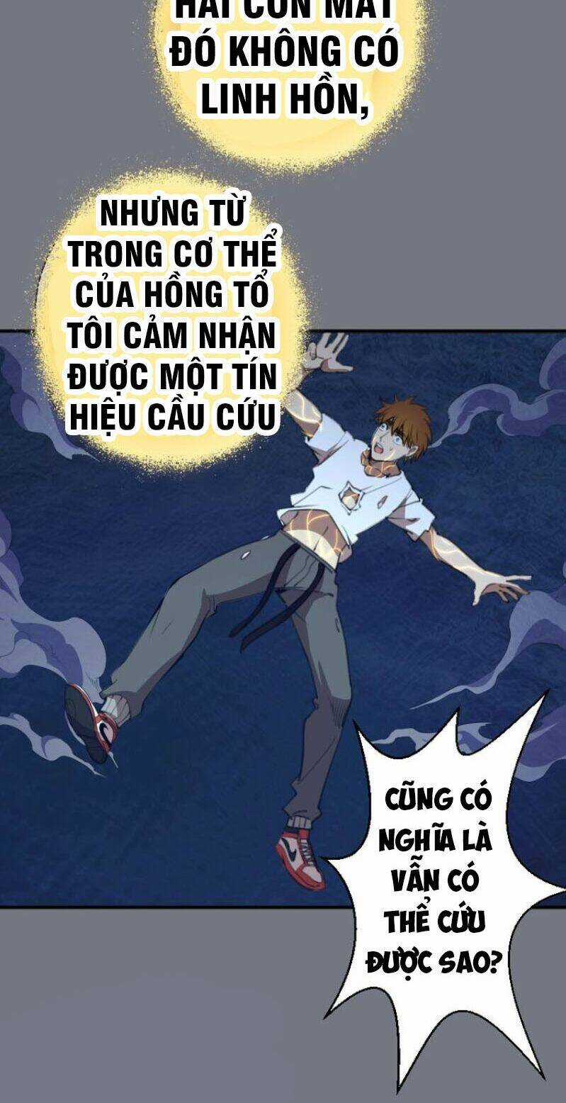 Cao Đẳng Linh Hồn Chapter 61.2 trang 2