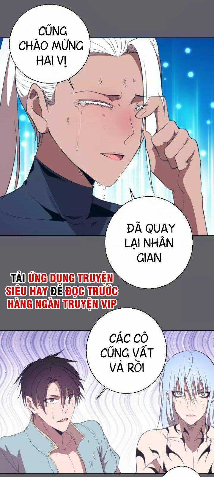 Cao Đẳng Linh Hồn Chapter 62.1 trang 8