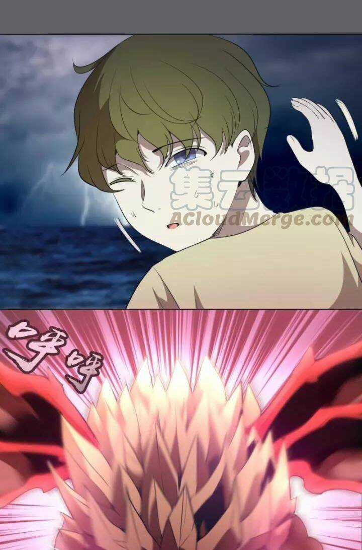 Cao Đẳng Linh Hồn Chapter 62.2 trang 5