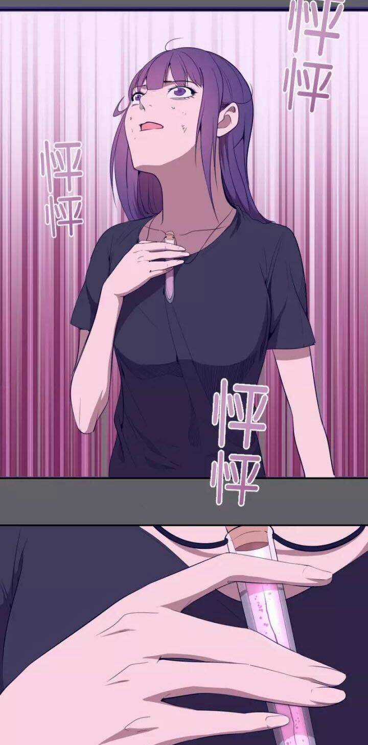 Cao Đẳng Linh Hồn Chapter 63.1 trang 30