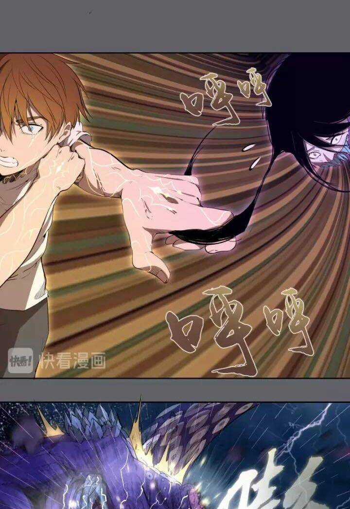 Cao Đẳng Linh Hồn Chapter 63.1 trang 9