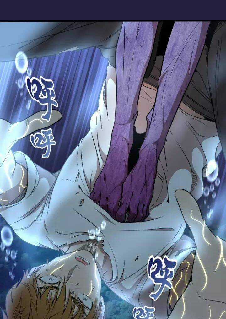 Cao Đẳng Linh Hồn Chapter 63.2 trang 20