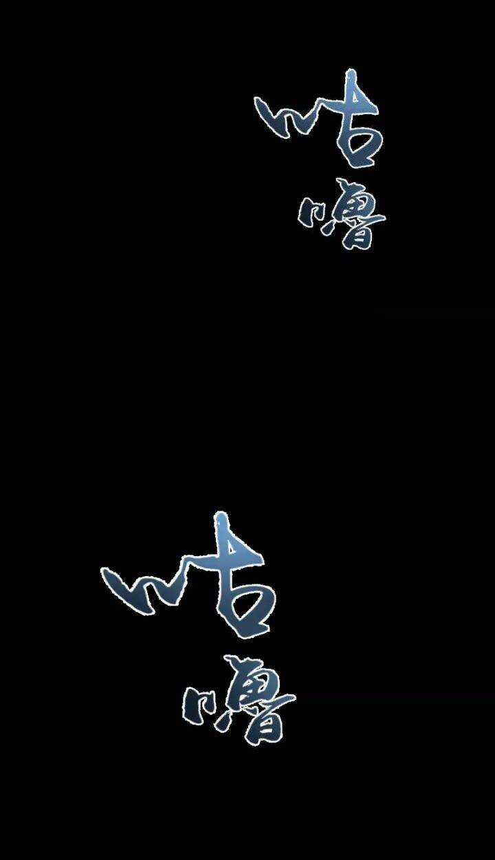 Cao Đẳng Linh Hồn Chapter 63.2 trang 30