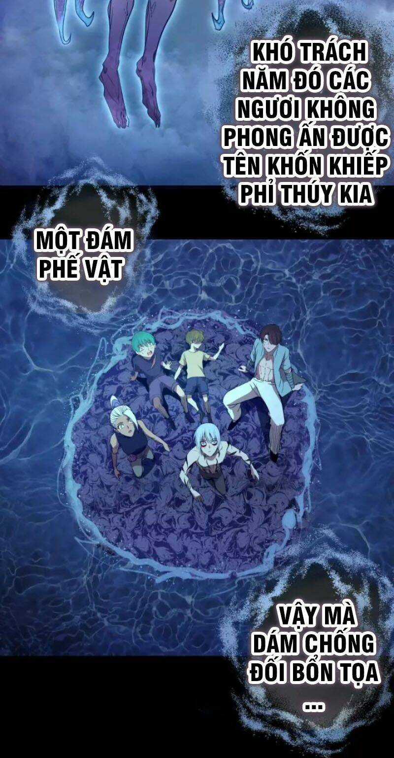 Cao Đẳng Linh Hồn Chapter 64.1 trang 17