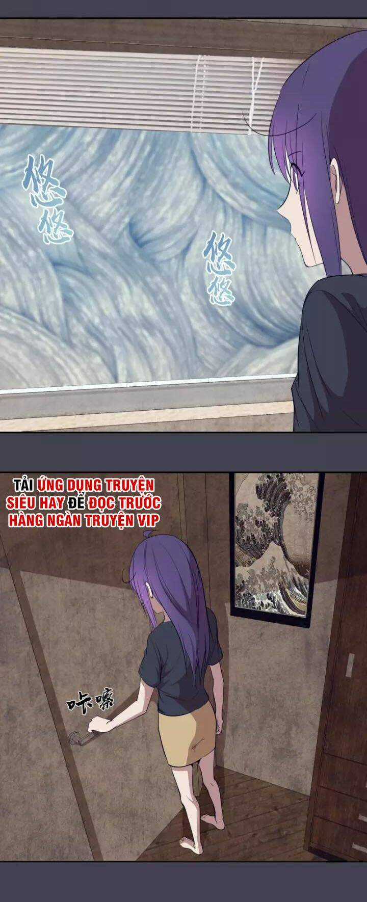 Cao Đẳng Linh Hồn Chapter 65.1 trang 12