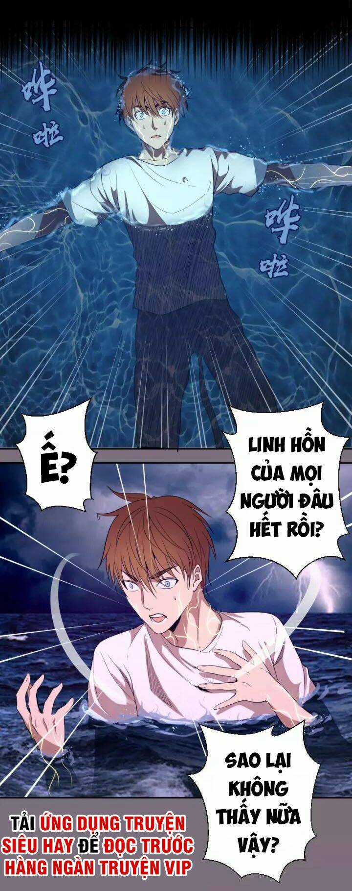 Cao Đẳng Linh Hồn Chapter 65.1 trang 17