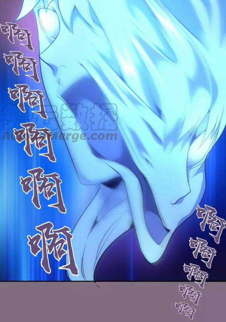 Cao Đẳng Linh Hồn Chapter 65.2 trang 19