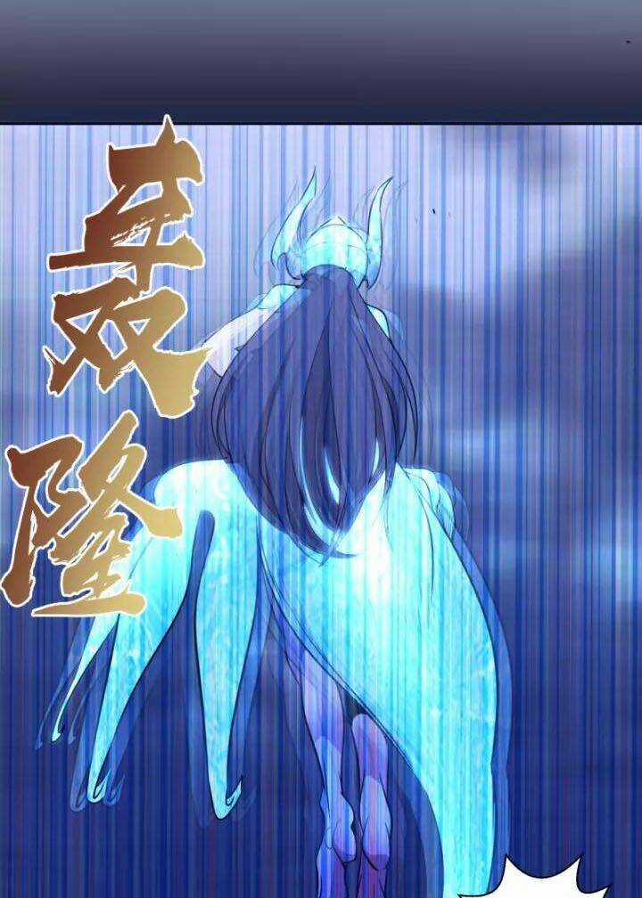 Cao Đẳng Linh Hồn Chapter 65.2 trang 31