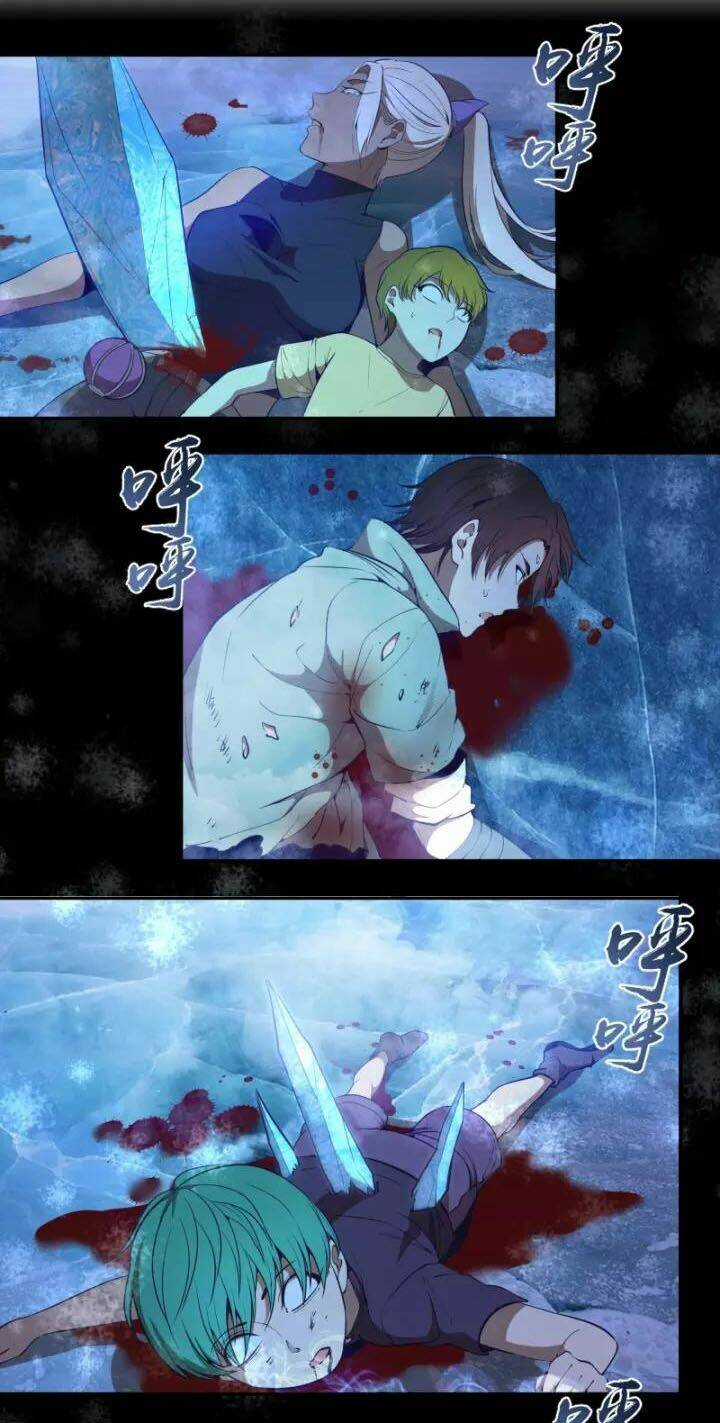 Cao Đẳng Linh Hồn Chapter 66.1 trang 1