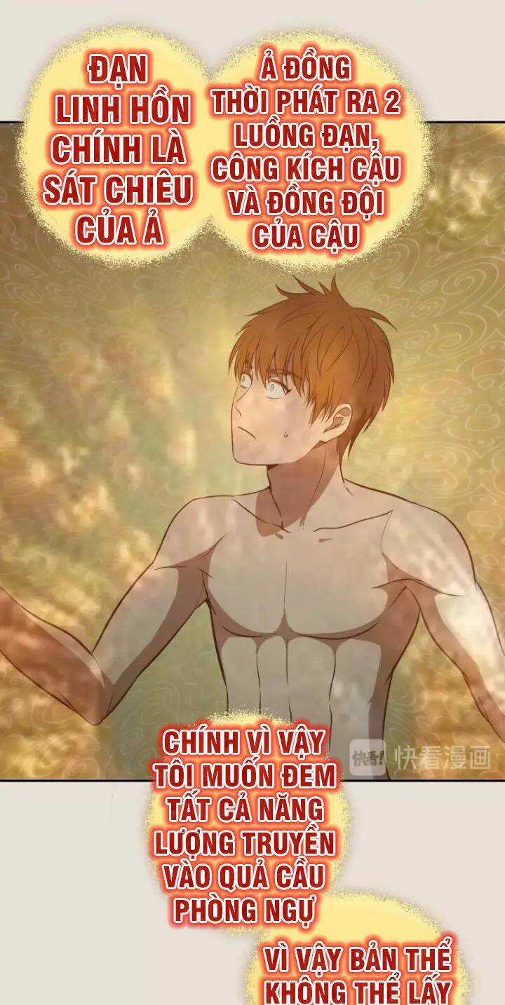 Cao Đẳng Linh Hồn Chapter 66.1 trang 15