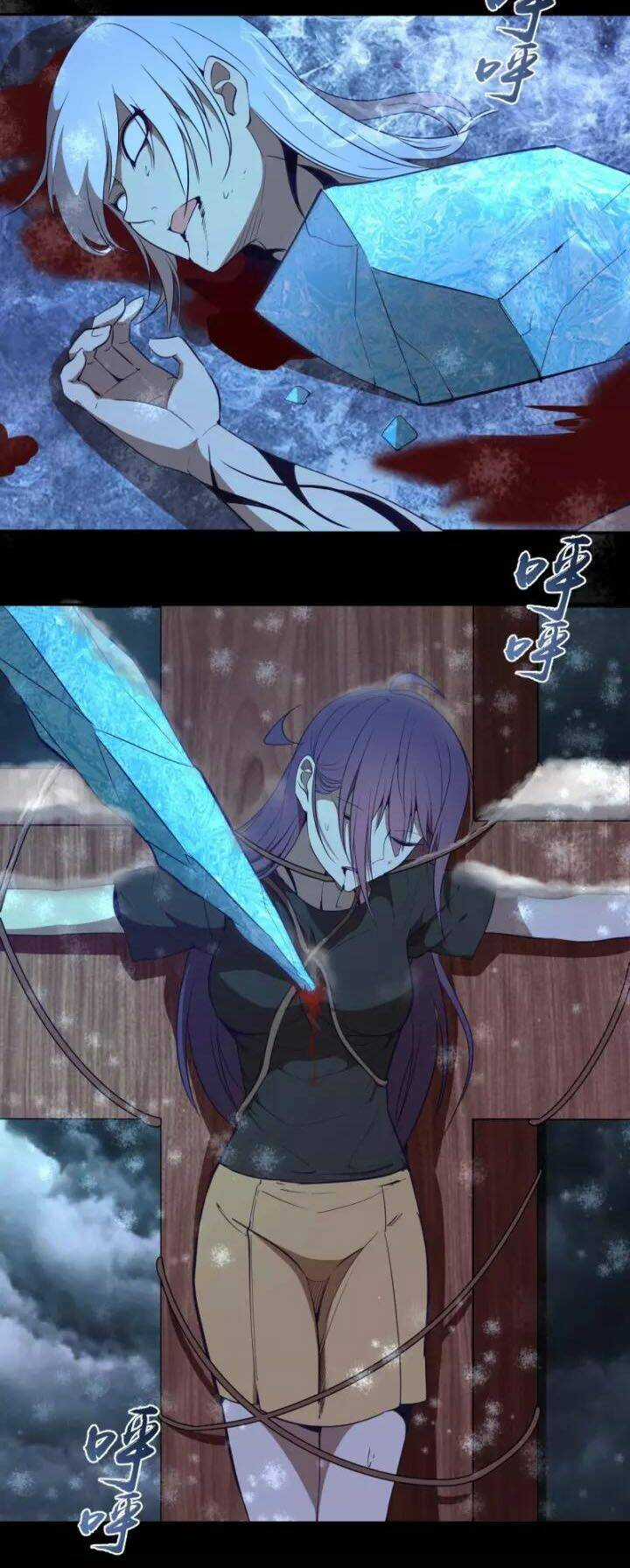 Cao Đẳng Linh Hồn Chapter 66.1 trang 2