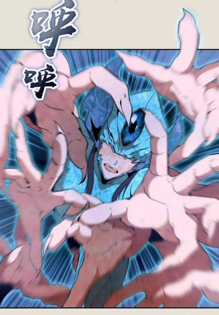 Cao Đẳng Linh Hồn Chapter 66.1 trang 30