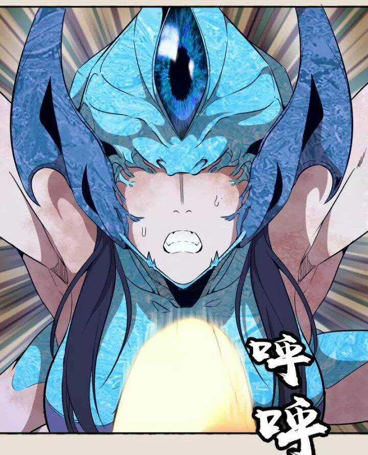 Cao Đẳng Linh Hồn Chapter 66.2 trang 1