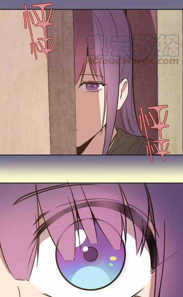 Cao Đẳng Linh Hồn Chapter 66.2 trang 34