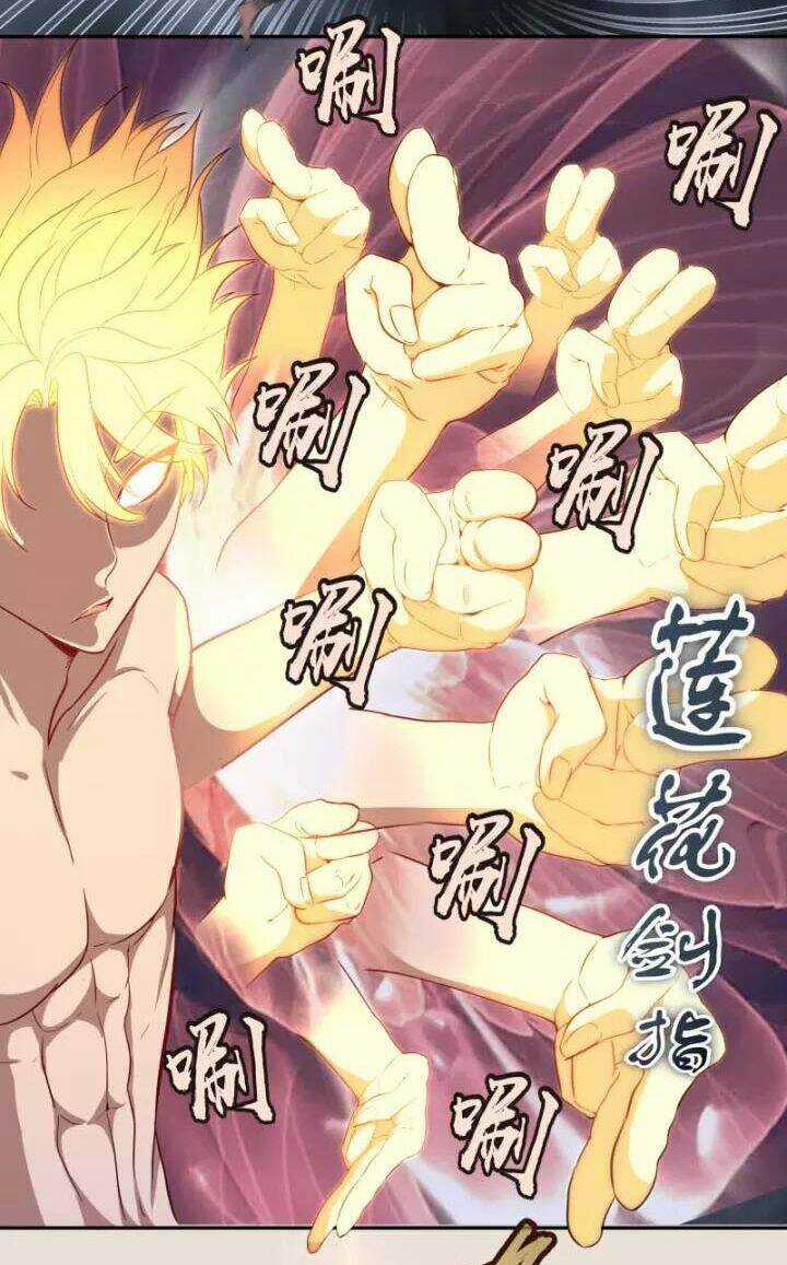 Cao Đẳng Linh Hồn Chapter 66.2 trang 5