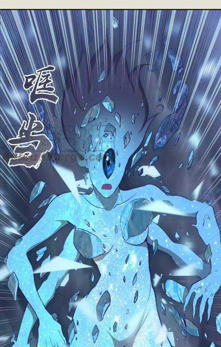 Cao Đẳng Linh Hồn Chapter 66.2 trang 7