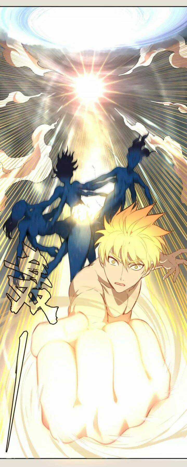 Cao Đẳng Linh Hồn Chapter 67.1 trang 12