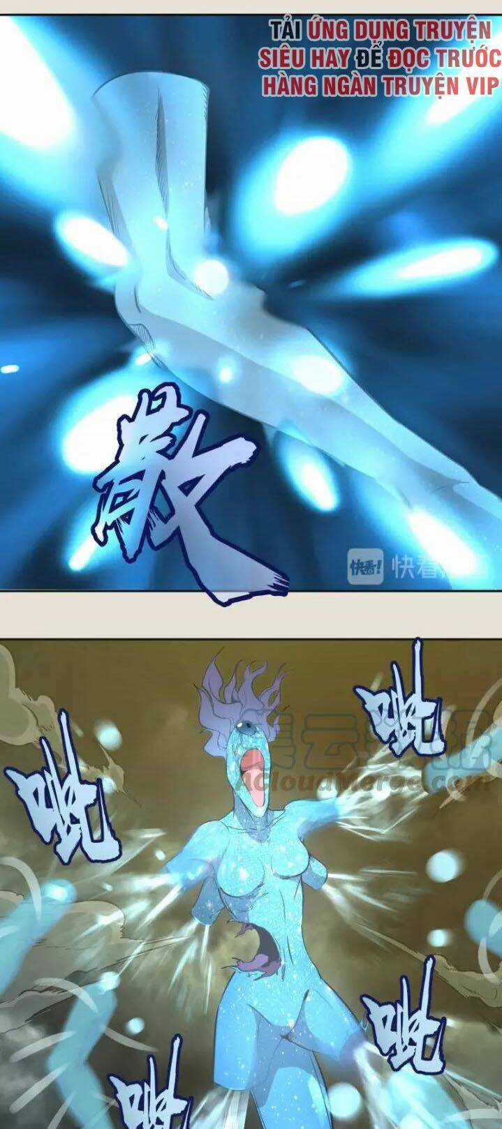 Cao Đẳng Linh Hồn Chapter 67.1 trang 21