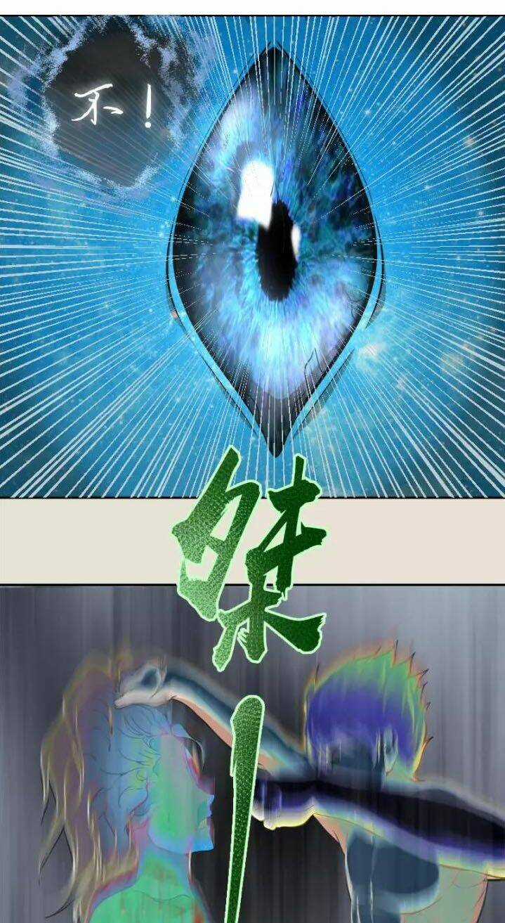 Cao Đẳng Linh Hồn Chapter 67.1 trang 28