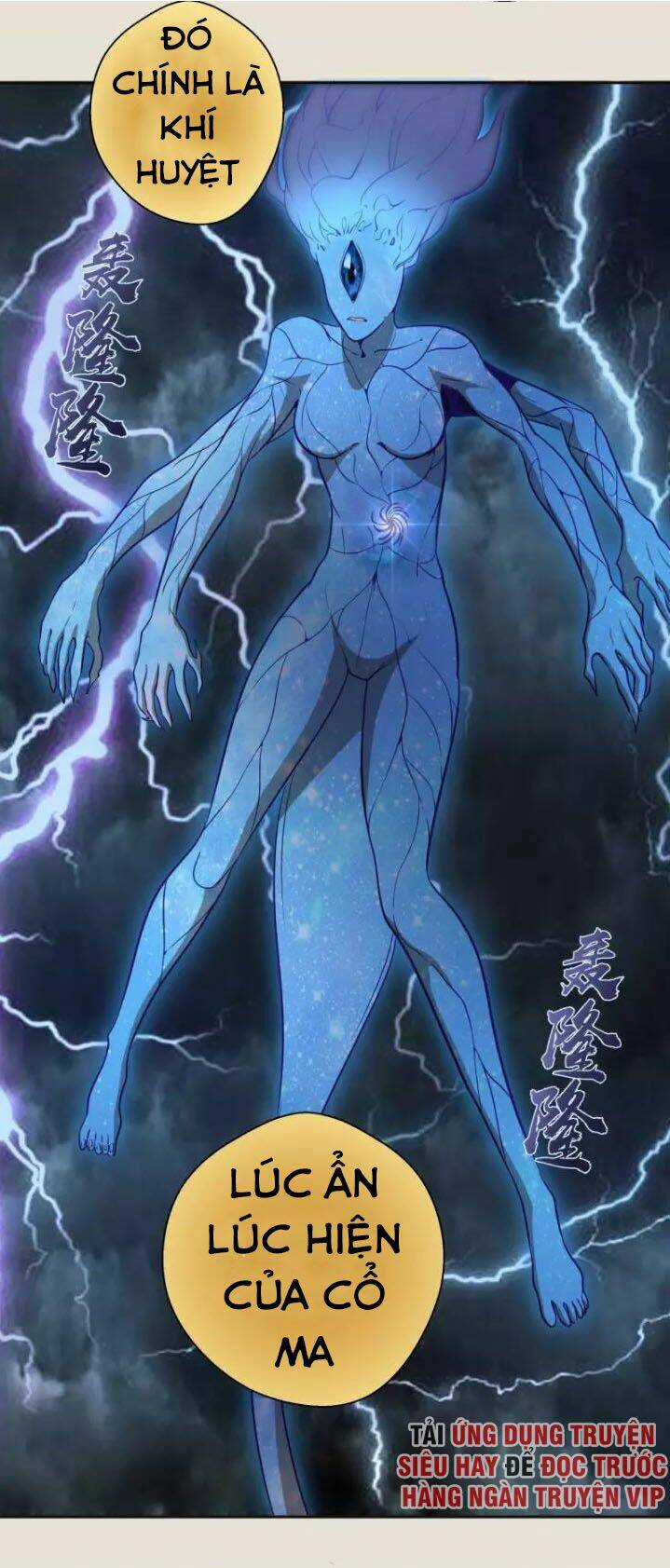 Cao Đẳng Linh Hồn Chapter 67.1 trang 5