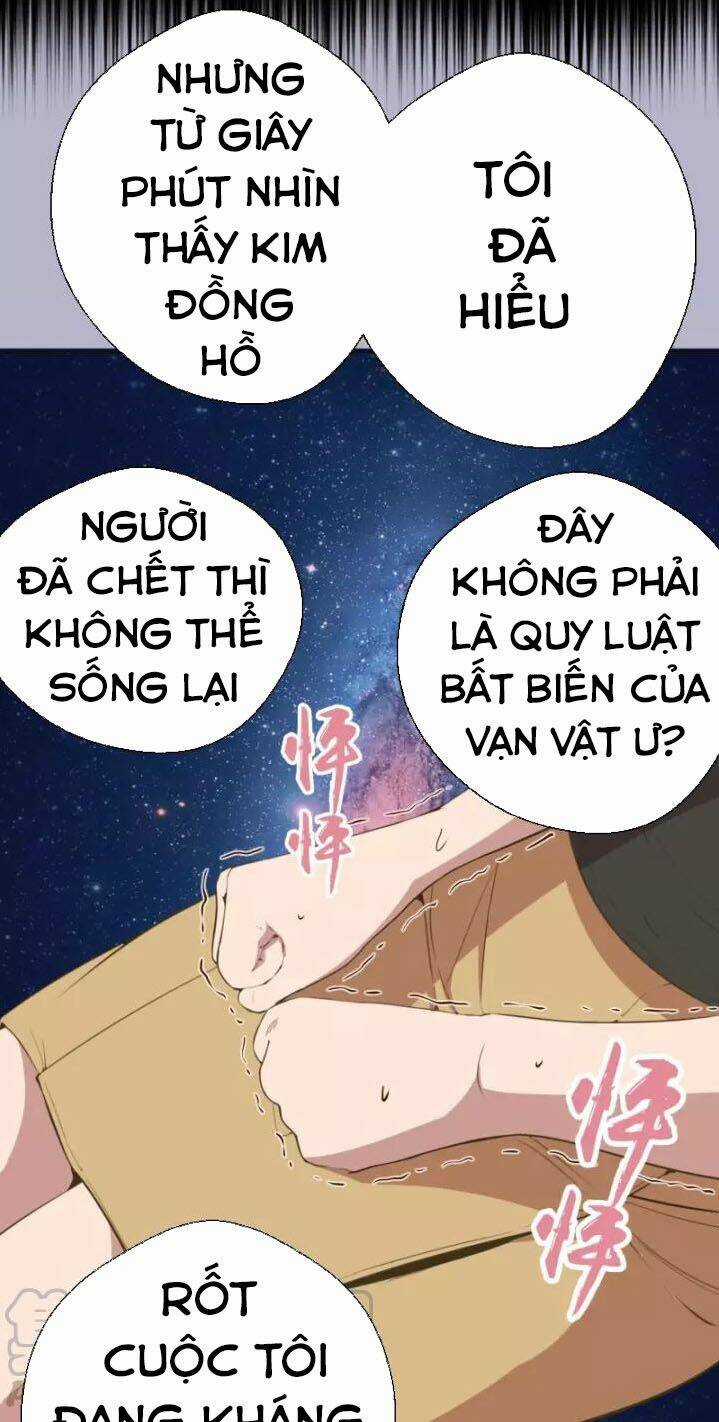 Cao Đẳng Linh Hồn Chapter 67.2 trang 21
