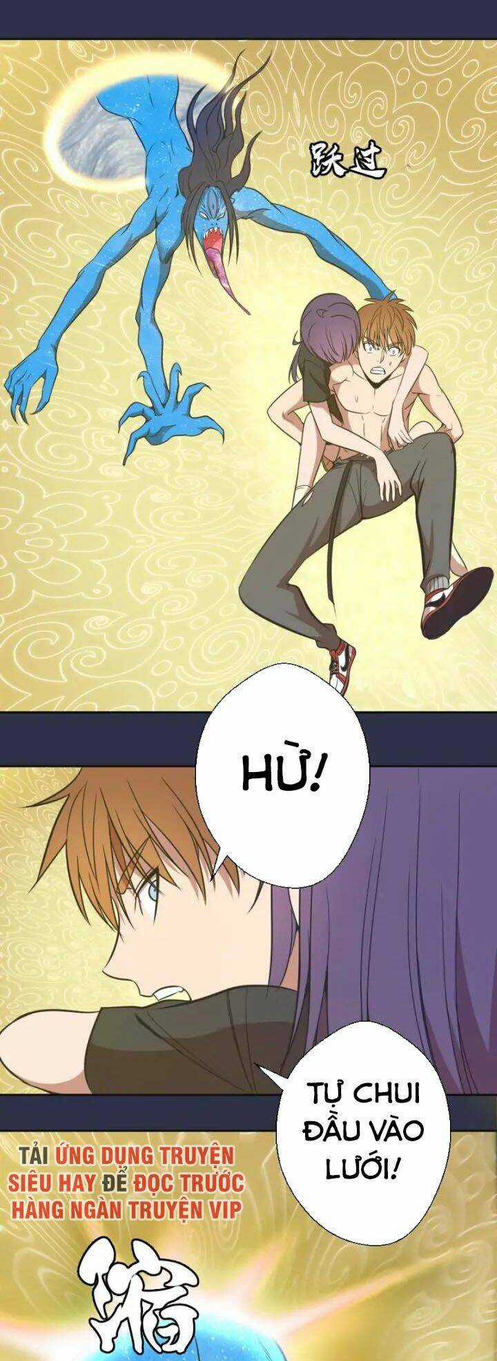 Cao Đẳng Linh Hồn Chapter 68.1 trang 17