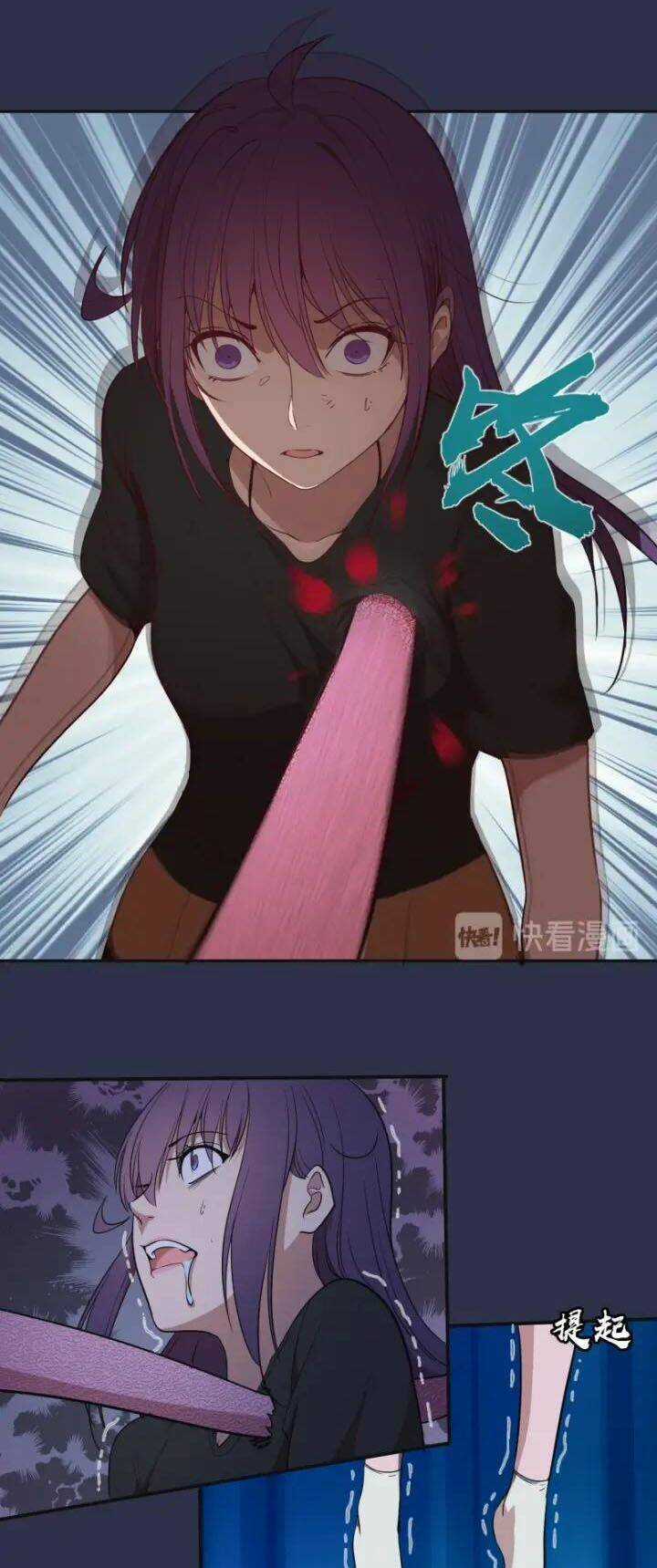 Cao Đẳng Linh Hồn Chapter 68.1 trang 5