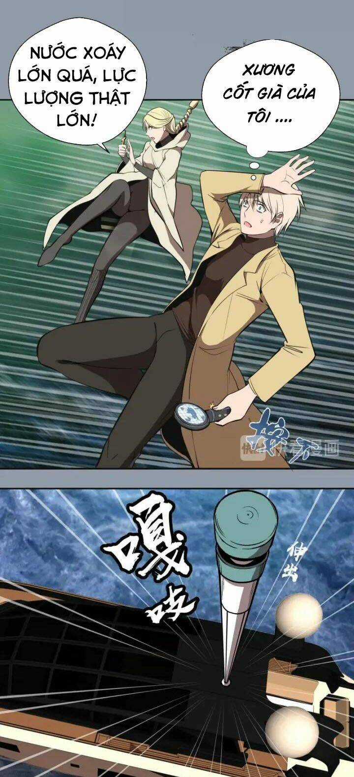 Cao Đẳng Linh Hồn Chapter 68.2 trang 15