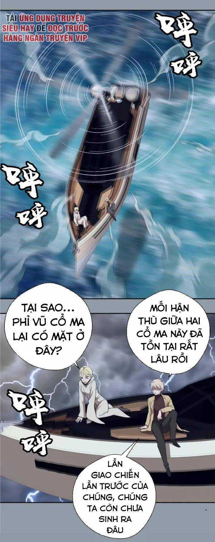 Cao Đẳng Linh Hồn Chapter 68.2 trang 17