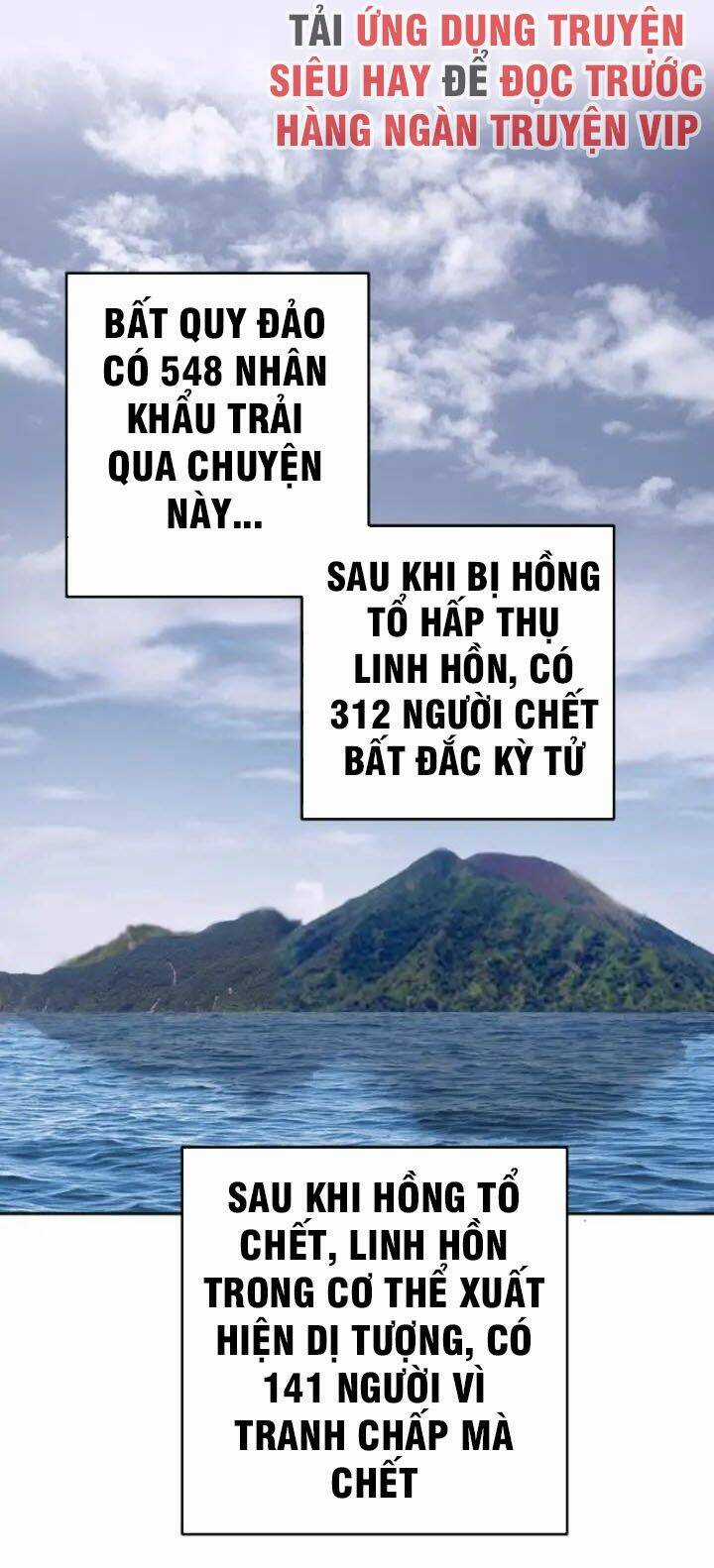 Cao Đẳng Linh Hồn Chapter 68.2 trang 22
