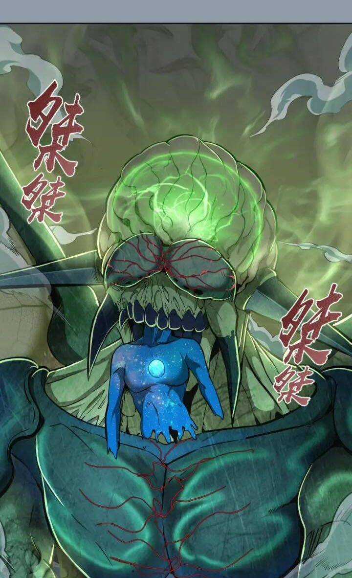 Cao Đẳng Linh Hồn Chapter 68.2 trang 3