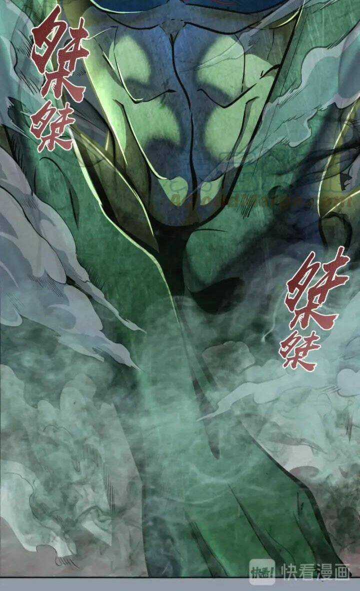 Cao Đẳng Linh Hồn Chapter 68.2 trang 4