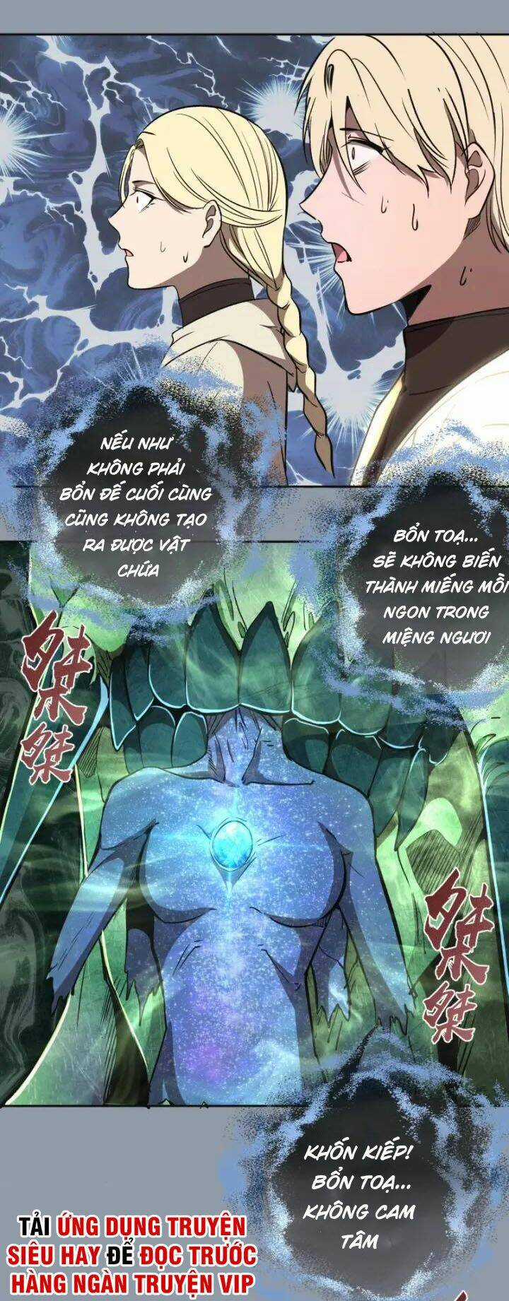 Cao Đẳng Linh Hồn Chapter 68.2 trang 5